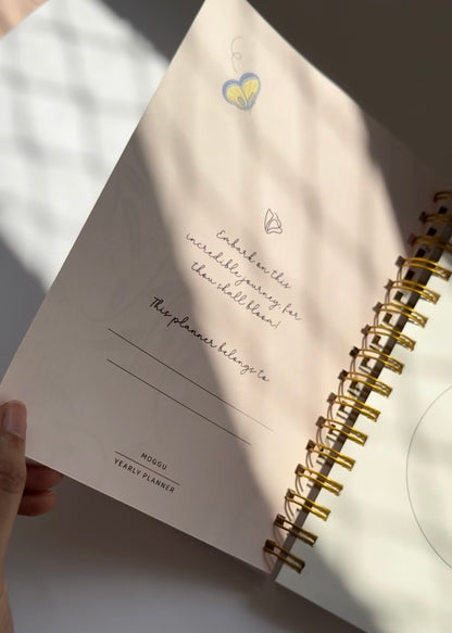 Yearly Planner 2026 : Jacaranda Blue